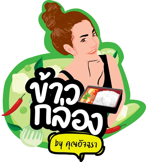 Kaoglong by Atchara logo