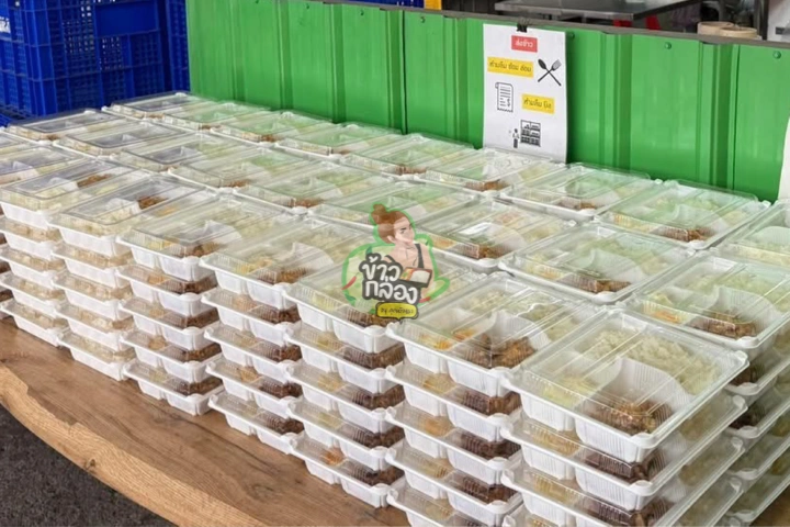 จัดส่งข้าวกล่องในย่านลาดพร้าว กรุงเทพฯ