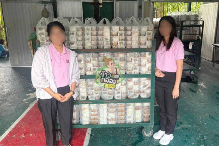 จัดส่งข้าวกล่องในจังหวัดนนทบุรี