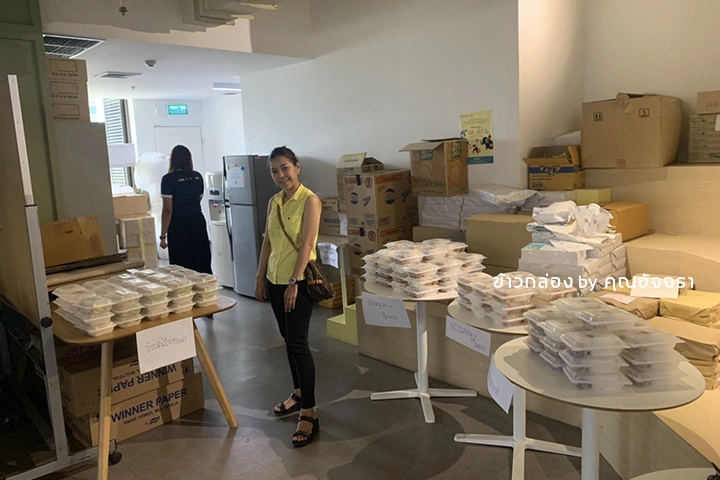 จัดส่งข้าวกล่องถึงอาคารสำนักงานย่านสุขุมวิท กรุงเทพฯ