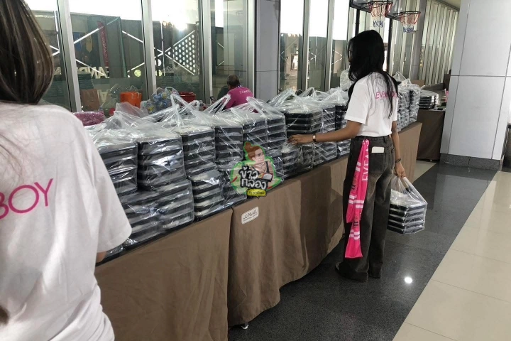 ข้าวกล่องเลี้ยงพนักงาน งานประชุมบริษัท 2 วัน รวม 1,500 กล่อง