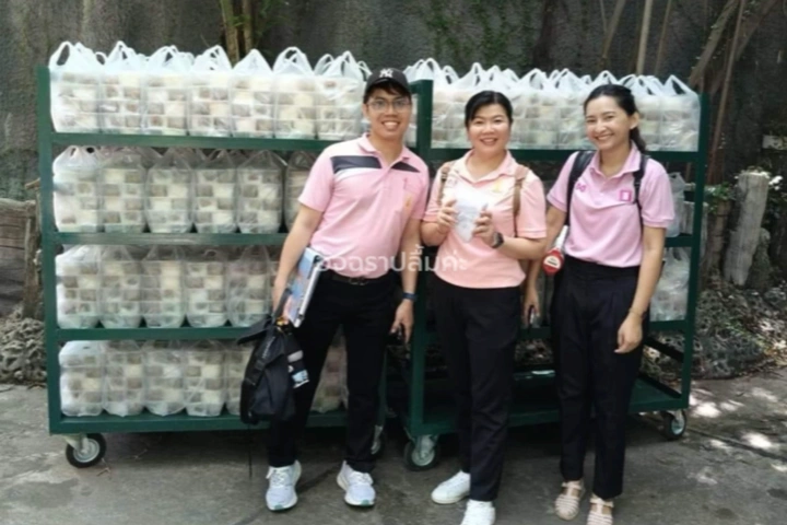 สั่งข้าวกล่องสำหรับจัดประชุม